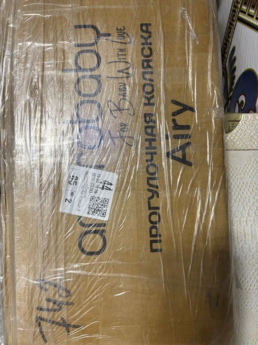 Коляска прогулочная