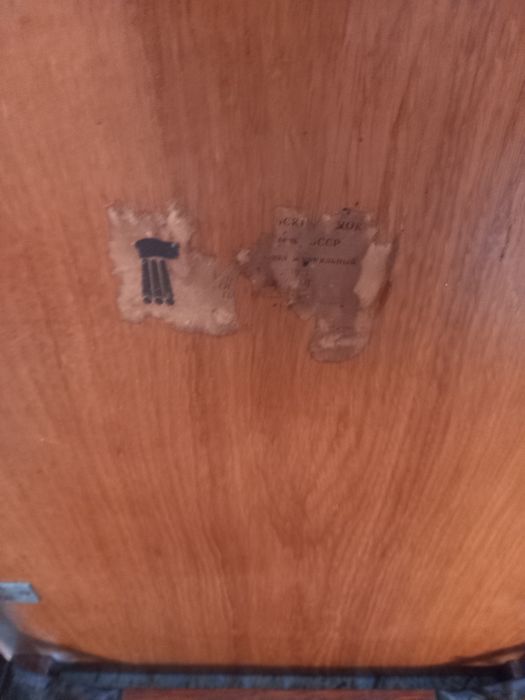 Журнальный  столик