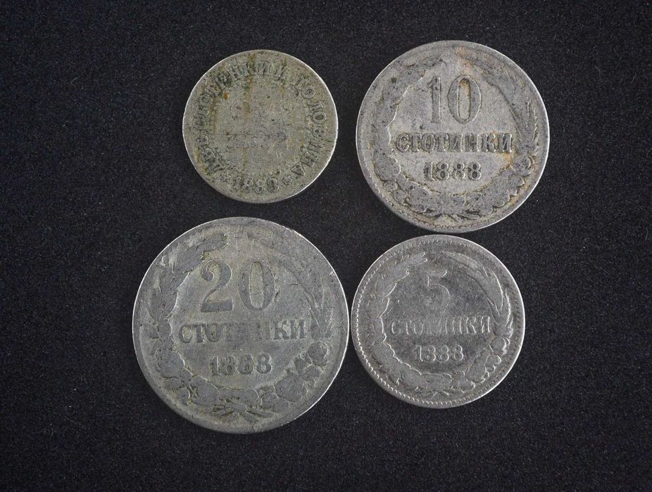 България 2 стотинки и половина, 5, 10 и 20 стотинки от 1888 година лот