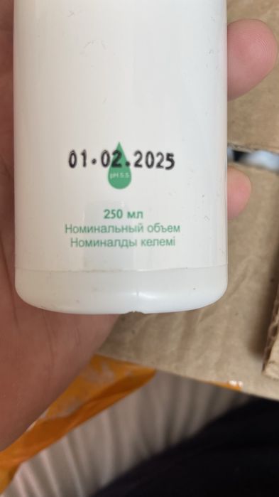 Продам очиститель Гермес новый