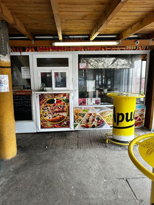 Продава се Заведение в с. Лозен, Област София-град - 50 кв.м за 245 €/кв.м - Снимка #5