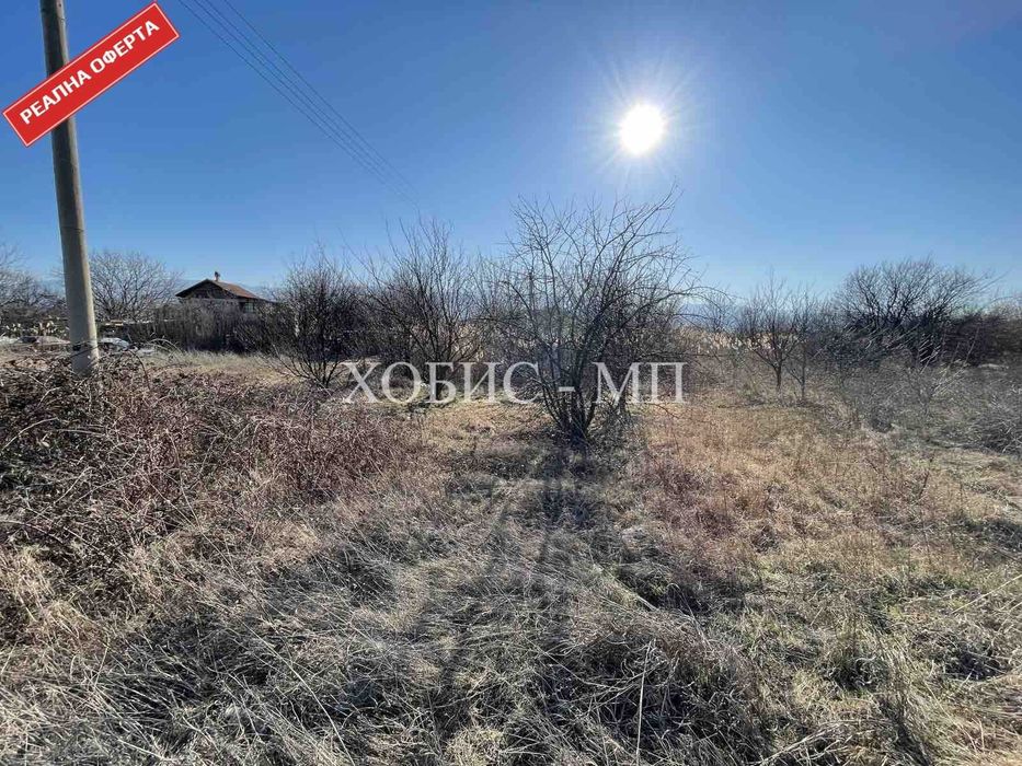 Продава се Парцел в Пловдив, Беломорски - 4800 кв.м за 230 €/кв.м - Снимка #1