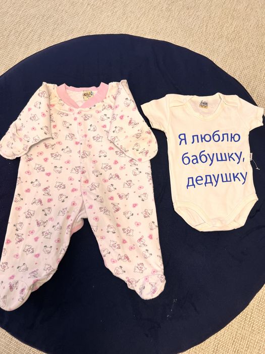 Одежда фирменая , разная