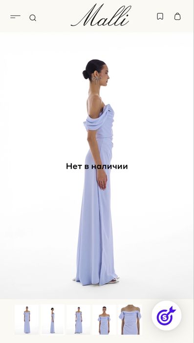 Вечернее Платье от Malli