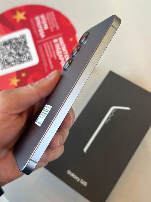 Samsung S25 128GB 5G