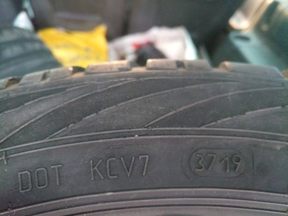 Летни гуми 225/45/17