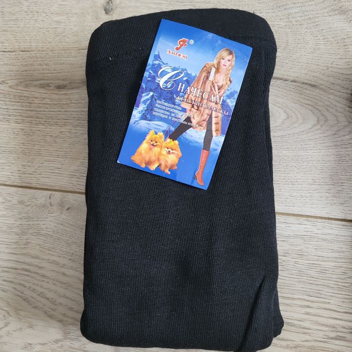 Колготки женские 1000 тг