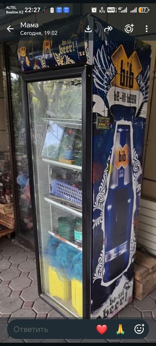 Продам холодильники