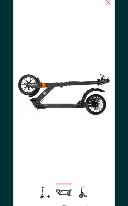 Продам Самокат Urban Scooter 200