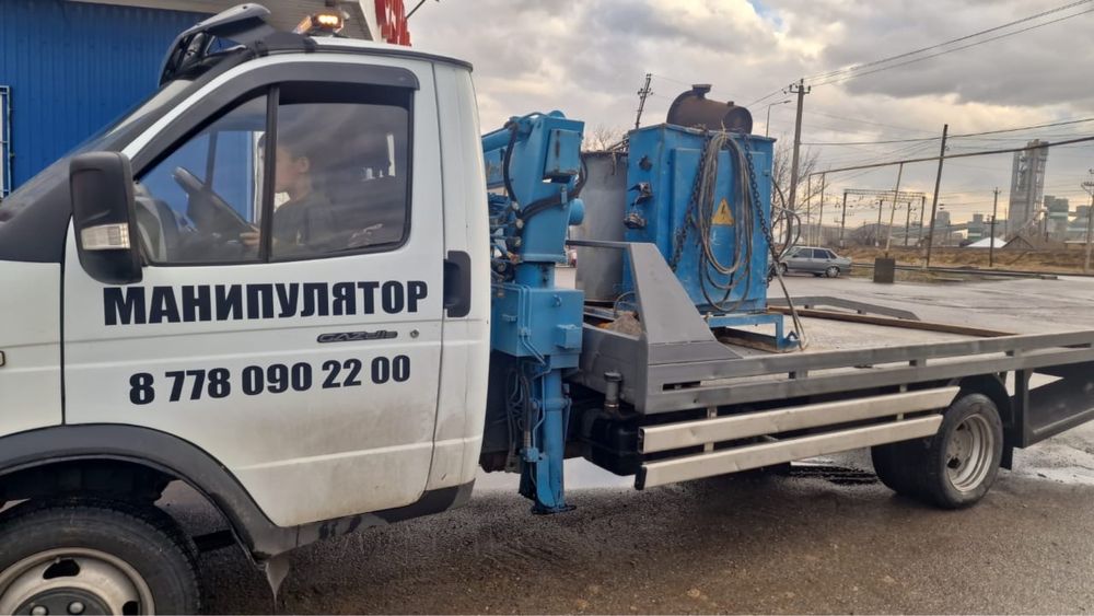 Манипулятор, услуга эвакуатор