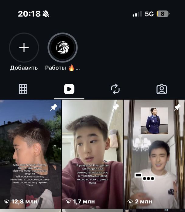 SMM & Мобилография