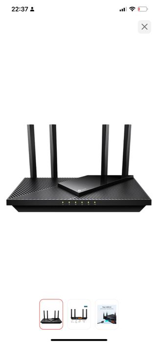 Роутер Wi-Fi TP LINK