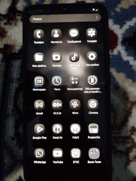 Хочу обменять свой самсунг а32