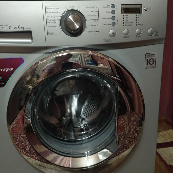 Стиральная машина для вас