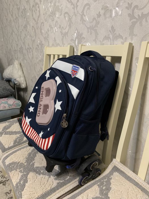 Рюкзак школьный