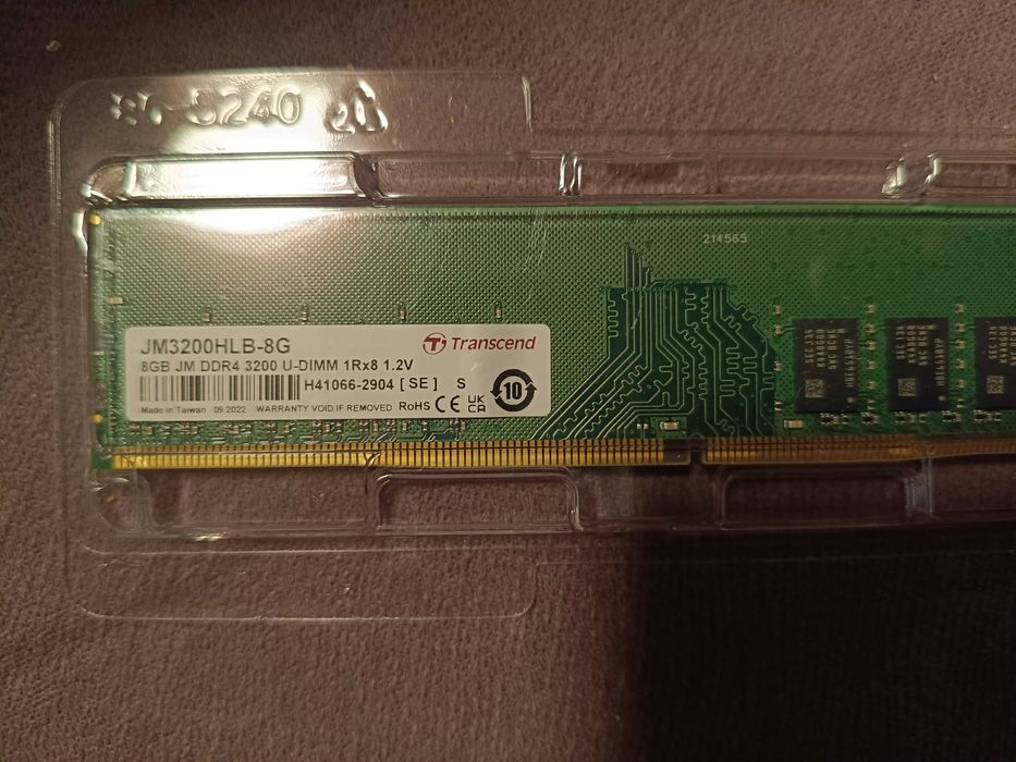 Продавам РАМ RAM памет