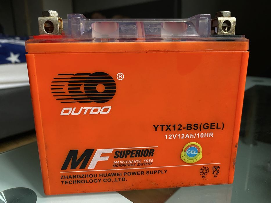 Acumulator moto OUTDO cu gel