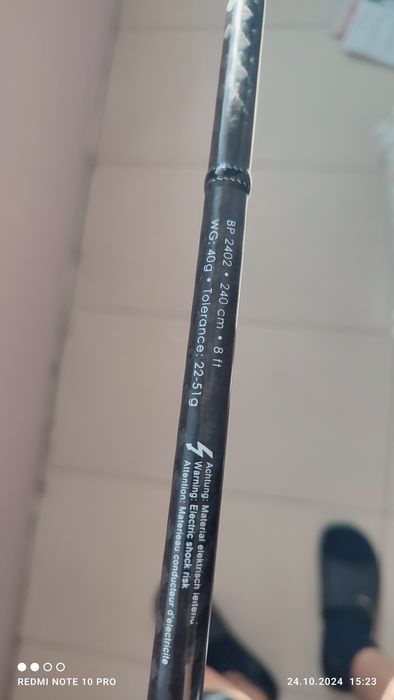 Sportex black pearl gt-3 40 gr