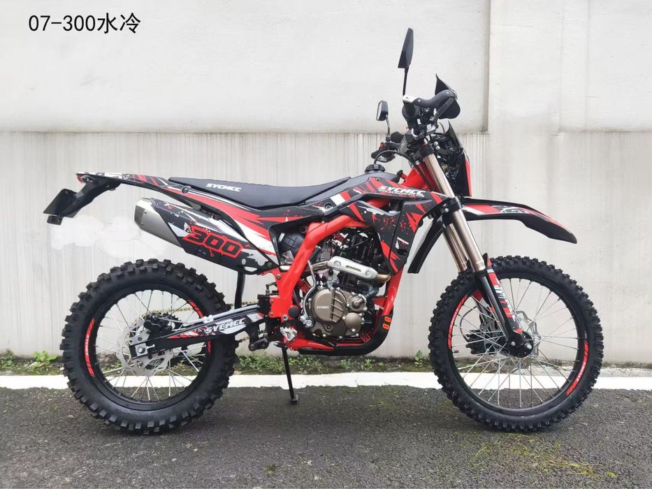Мотоциклы оптом цена от 110куб до 350кубов