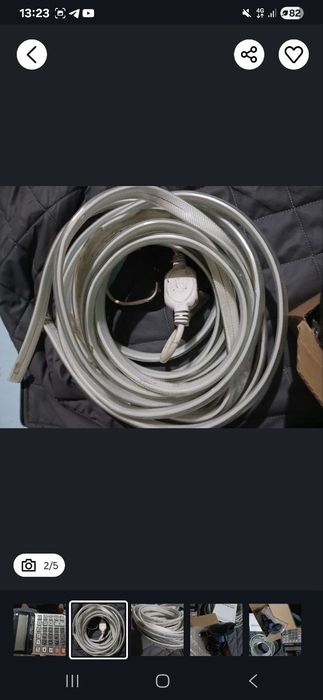 Продаётся недорого