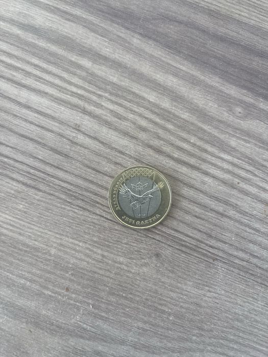 Монеты продам раритетные