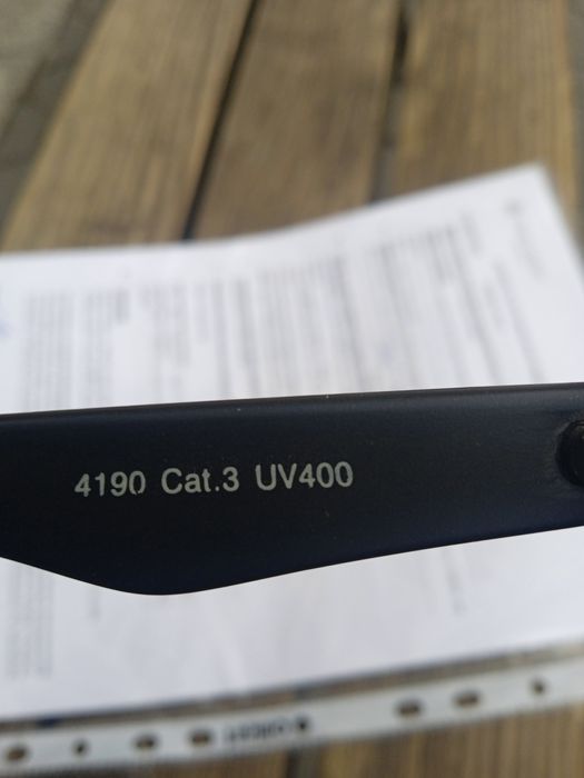 Слънчеви очила Рейбан