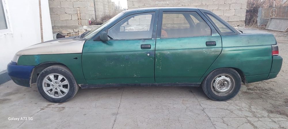 2110 сатылады