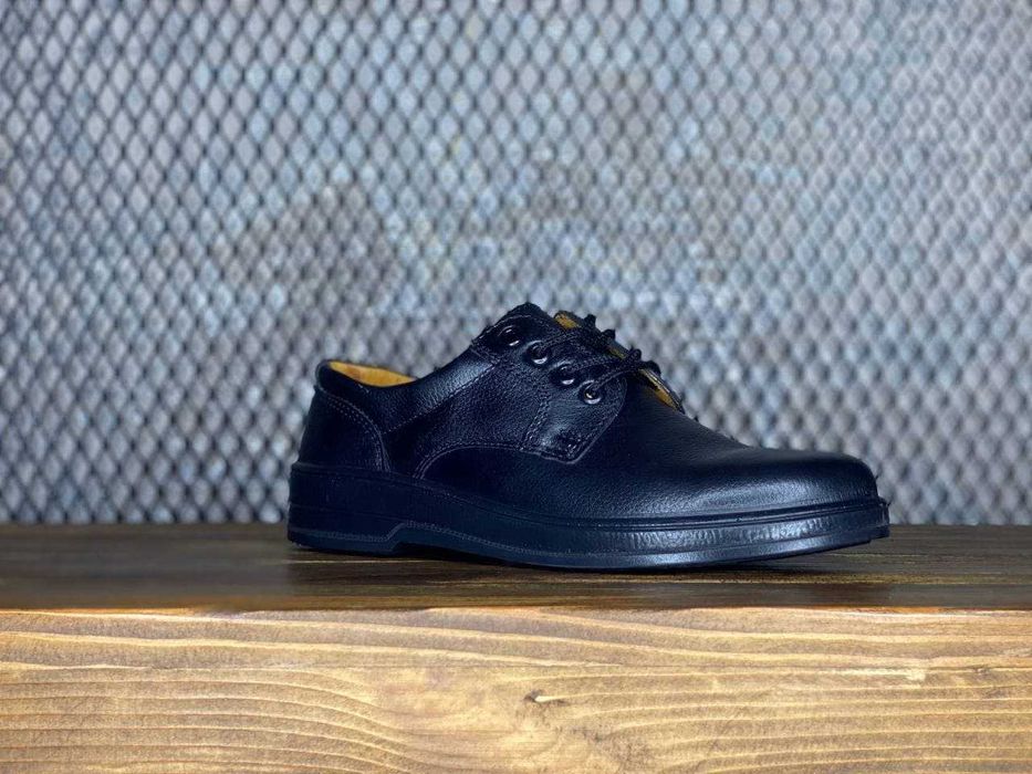 Спецобувь Уз Саламандра