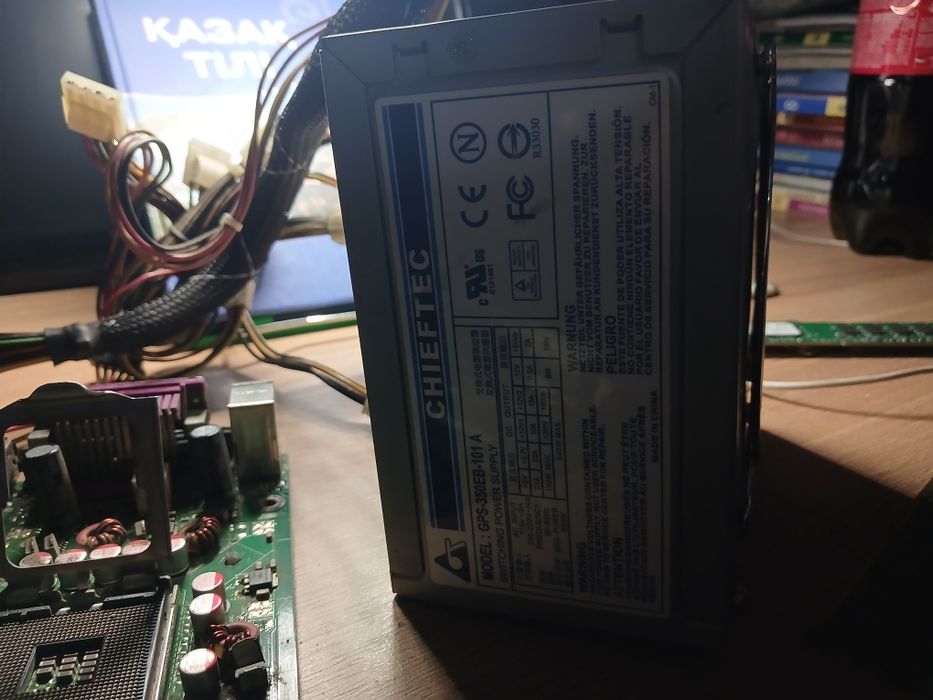 Продам запчасти от пк