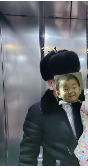 Дубленка мужская