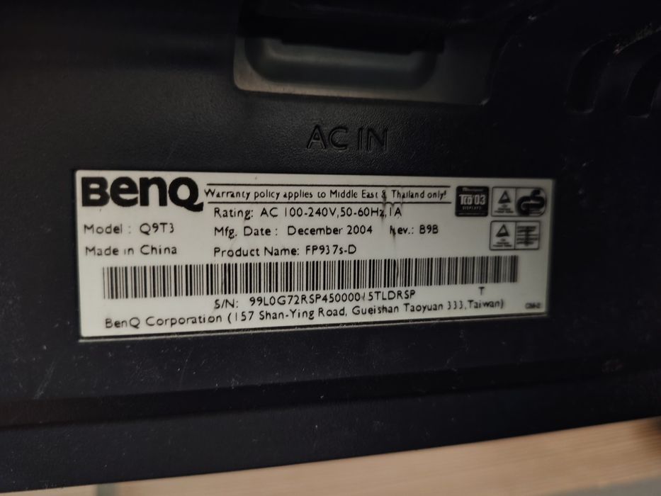 Монитор BenQ FP937s