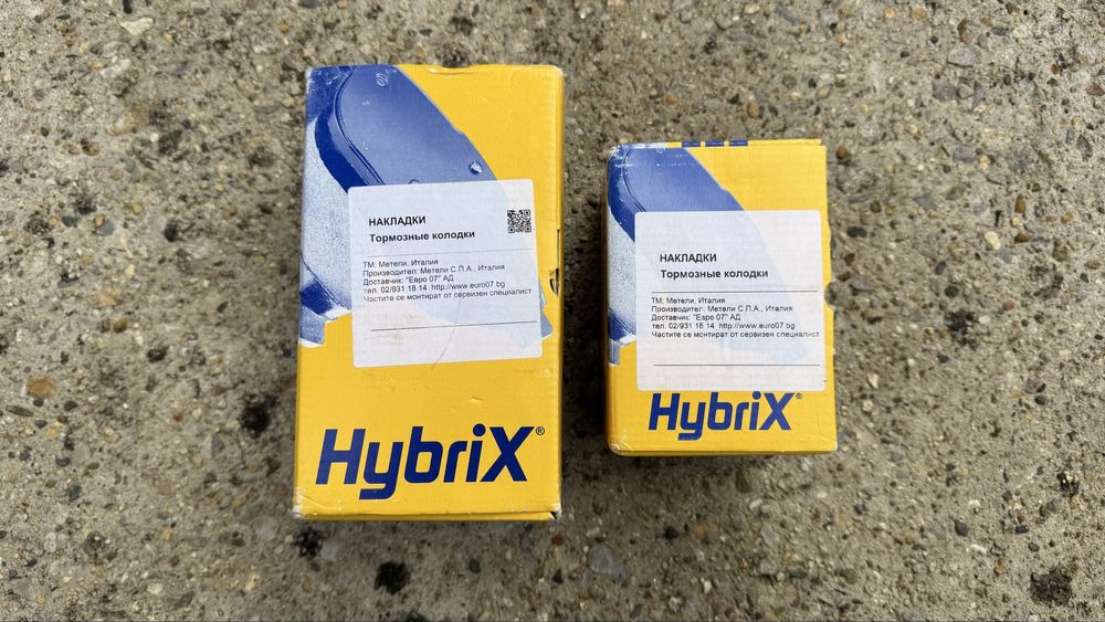 Накладки METELLI Hybrix 22-0835-0 и 22-0337-1
