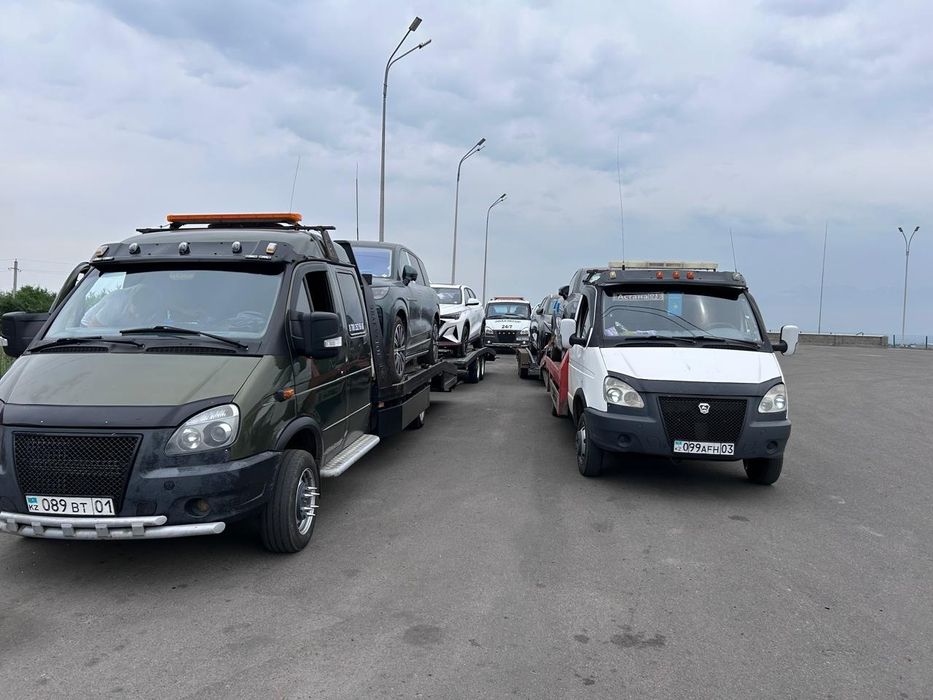 Услуги эвакуатора