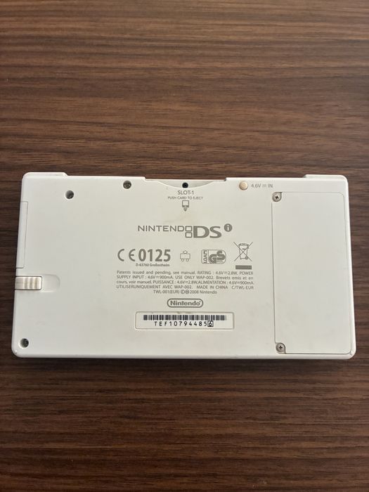 Nintendo DSi White с Карта
