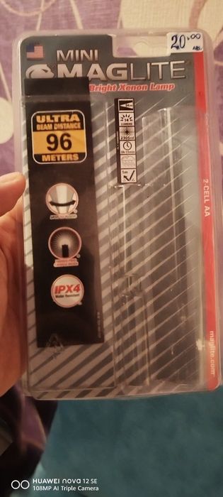 Фенерчета Mag-Iait