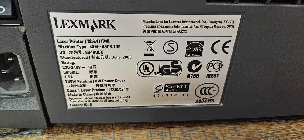 Лазерен принтер Lexmark E120 – работещ, за нова касета (тонер касетата е за смяна)