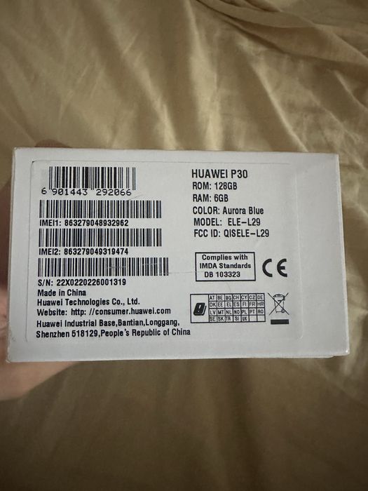 huawei p30 nou la cutie nefolosit insotit de incarcator si casti