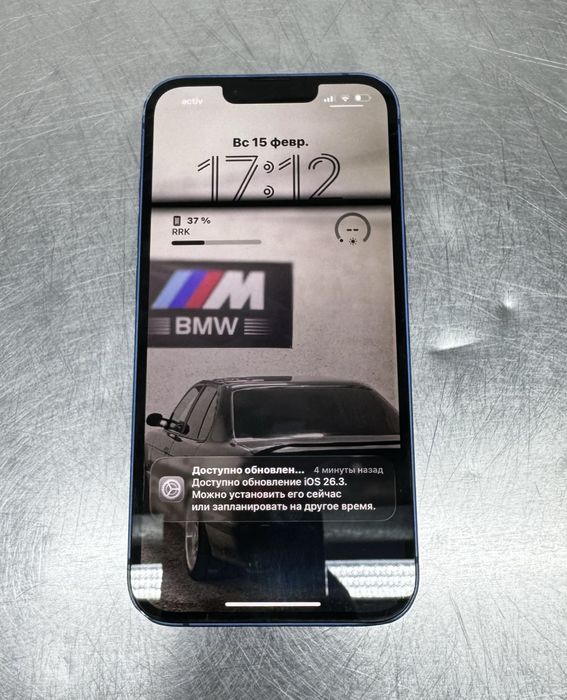 Айфон 13 артында трешенбар