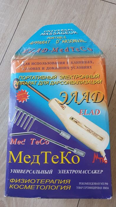 Дарсонваль Элад МедТеКо