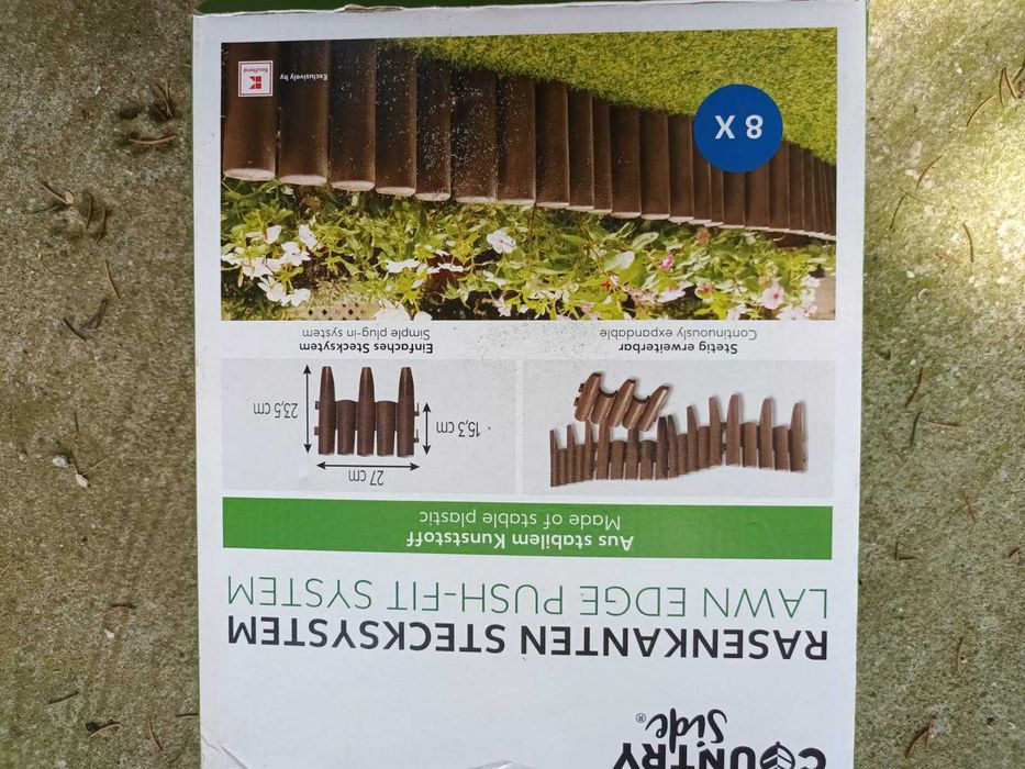 Пластмасова, нова, ограда