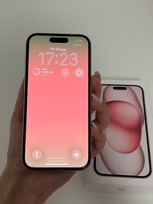 IPhone 15 , 256 гб