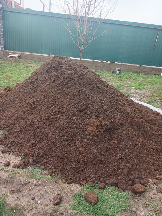 Перегной Навоз Удобрение