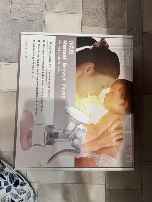 Продам молокоотсос