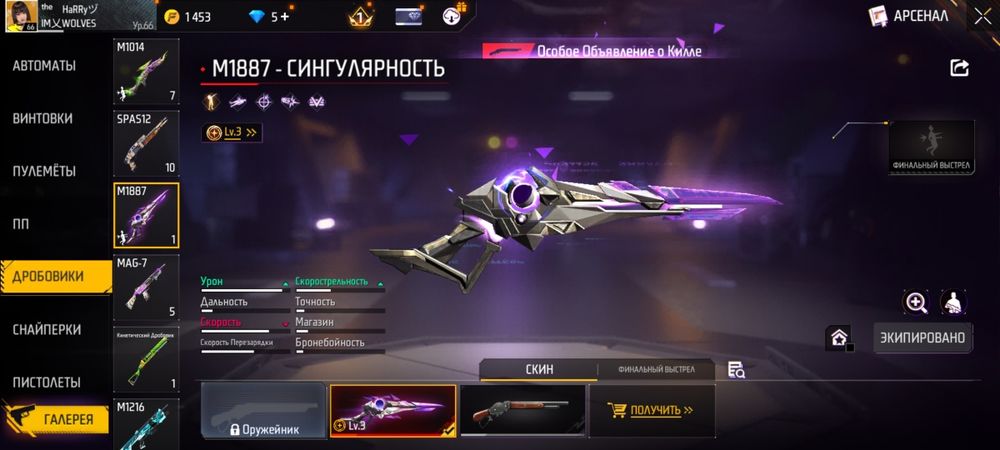 Фф ак сатам норм