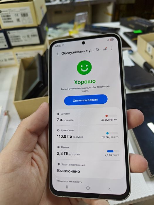 Samsung s23fe 128гб