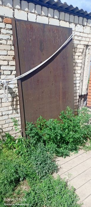 Ворота для гаража