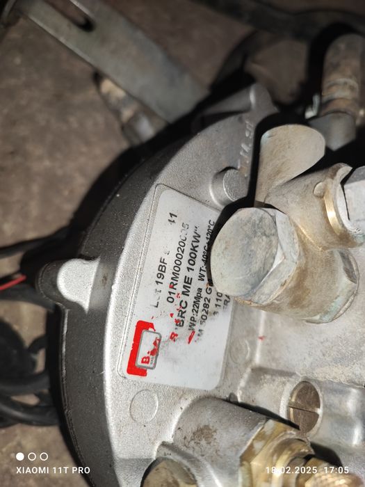 Изпарител BRC метан