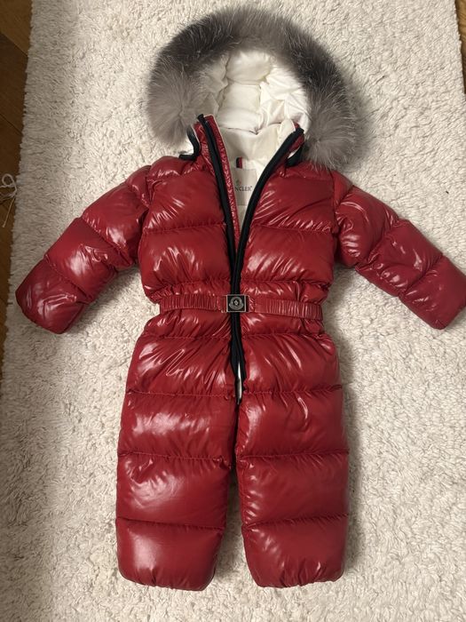 Vand salopeta ski copii