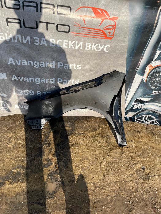 Калник Volkswagen Golf 5/6 3бр.