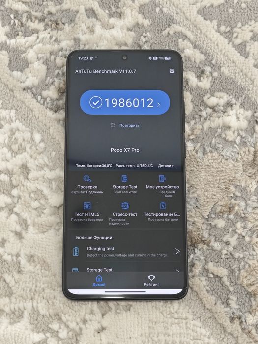 Poco x7 pro 16/512 новый